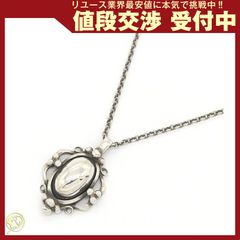 ティファニー リング エルサペレッティ スネーク SV - Mercari