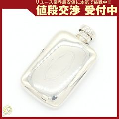 箱付き✨ティファニー パフュームボトル コロンケース スキットル型