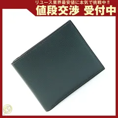  ヴァレクストラ 二つ折り財布 V8L23 ダークグリーンのサムネイル