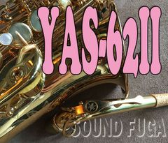 YAMAHA ヤマハ YAS-875EX アルトサックス G3 ネック bam - メルカリ