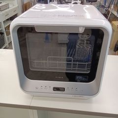 リユースのサカイ千葉中央店 - メルカリShops