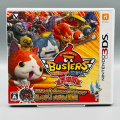 妖怪ウォッチバスターズ 赤猫団 ニンテンドー3DS ソフトのサムネイル