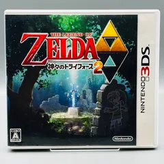 2026年最新】3ds ゼルダの伝説 神々のトライフォース2の人気アイテム