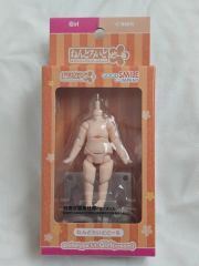 ねんどろいどどーる Boy almond milk ボディ 可動式フィギュア - メルカリ