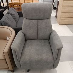 ニトリ】立ち上がりサポートチェア◇ソファ◇美品◇7万の品 - メルカリ