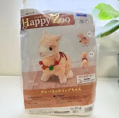 ZB@608-10｜オリムパス ぬいぐるみキット アルパカのホイップちゃん PA-814｜Happy Zoo 福村弘美 手芸キット｜アウトレットのサムネイル