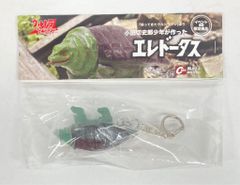 ヴィンテージ　バグズライフ　キーチェーン　2点　キーホルダー　ディズニーストア ヴィンテージ バグズライフ キーチェーン 2点 キーホルダー ディズニー