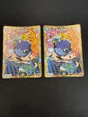 遊戯王 ガガガガールゼロゼロコール 遊戯王の日 スリーブ - メルカリ