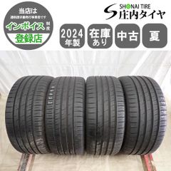 安いTOURADOR タイヤの通販商品を比較 | ショッピング情報のオークファン