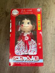 ペコちゃんジャンボぬいぐるみ！不二家‼️ - メルカリ