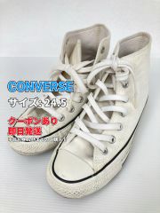 CONVERSE コンバース スニーカー 24.5 ホワイト キャンバス 無地 ブランドロゴ 紐 ハイカット メンズ レディース