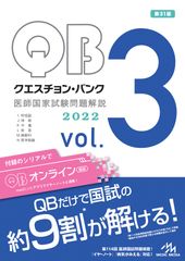 倒れるときは前のめり。/秋田書店/井上咲子（コミック） - メルカリ