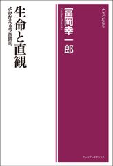 【中古】 倒れるときは前のめり。/秋田書店/井上咲子 倒れるときは前のめり。/秋田書店/井上咲子（コミック） - メルカリ