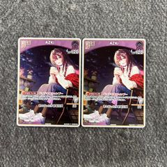 ヴァイスシュヴァルツ 普通の魔法使い 魔理沙SEC サイン ヴァイスシュヴァルツ 普通の魔法使い 魔理沙SEC サイン - メルカリ
