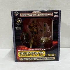 2026年最新】一番くじ モンスターハンター ラストワン賞の人気アイテム