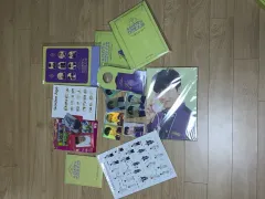NCT(エヌシーティー) アルバム グッズのサムネイル