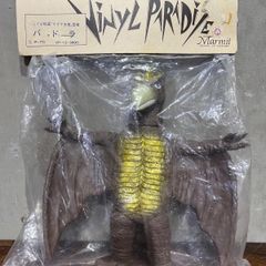 Hiro 様専用HEREND ヘレンド フィッシュネット「タツノオトシゴ