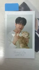 straykids チャンビン スキズ Stray Kids 2024 SEASON'S GREETINGS - Perfect Day with SKZのサムネイル