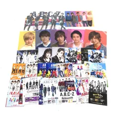 2026年最新】A.B.C-Z グッズの人気アイテム - メルカリ