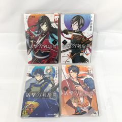全巻初版】活撃 刀剣乱舞 漫画 全5巻 全巻セット - メルカリ