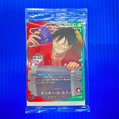 未開封」ワンピースカードゲーム モンキー・D・ルフィ リーダー 一番