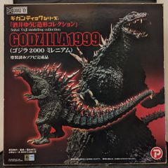 ギガンティック 「酒井ゆうじ造形コレクシ ョン」 GODZILLA1999 - メルカリ