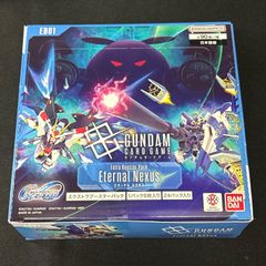 龍が如く EXRRR以下 4コン 赫月ノ使者 ヴァンガード - メルカリ