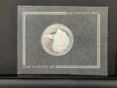 2026年最新】フランクリンミント銀貨の人気アイテム - メルカリ