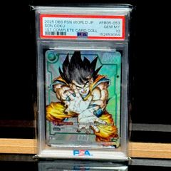 孫悟空GT SCR PSA10 - メルカリ