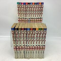 7120 超能力者列伝 長南年恵の生涯 霊界通信劇画 山本鈴美香 微笑 別冊