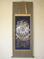 特価品】掛け軸 掛軸 不動明王・青不動◇古田瑞洸 (真筆・新品) - メルカリ