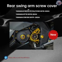 ヤマハ R15 MT15 XSR155 オートバイ改造 リアスイングアームスクリューカバー 2018 - 24のサムネイル