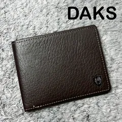 【極美品】DAKS ダックス 二つ折り財布 レザー ブラウンのサムネイル