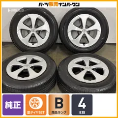 【程度良好品】トヨタ 30 プリウス 後期 純正 15in 6J +45 PCD100 グッドイヤー エフィシエントグリップ エコ EG01 195/65R15 ウィッシュのサムネイル