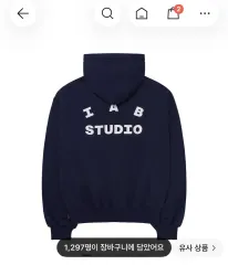 IAB STUDIO WHO フード ネイビーのサムネイル