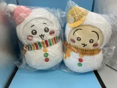 2026年最新】うさぎくじ a賞の人気アイテム - メルカリ