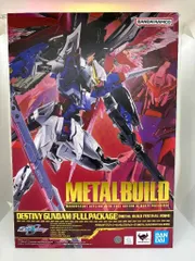 2026年最新】METAL BUILD デスティニーガンダム フルパッケージの人気