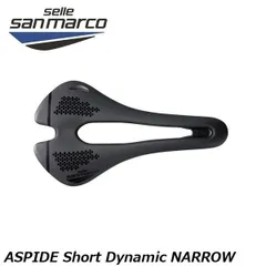 sella sanmarco サドル Aspide Short Dynamic Narrowのサムネイル