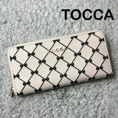 TOCCA トッカ 長財布 ラウンドファスナー レザーのサムネイル