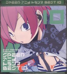 アマダ ドラゴンボール/PPカード アマダ/11弾 螺旋 二対二(螺旋) 423