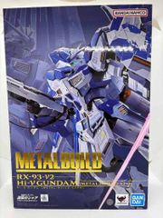 輸送箱梱包：METALBUILD Hi-νガンダムMETALBUILD EXPO - メルカリ