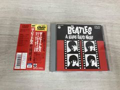 ザ・ビートルズ/ザ・ファースト U.S.ヴィジット 未開封 - メルカリ