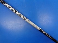 ATTAS ピュアブルー6S テーラーメイドスリーブ装着 装着時45.25相当
