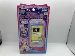 ひみつのアイプリスマホR DXセット プラスカード4枚付き - メルカリ
