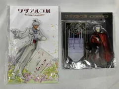 ワダアルコ展 Fate&Fate EXTRA ART WORKS 無銘 アクリルスタンド アクリルマスコット アーチャー エミヤのサムネイル