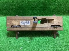 帯掛機用クラフトテープ 30㎜ TN1202 1-177-1212 1巻 - メルカリ