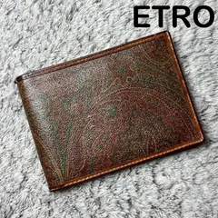 ETRO エトロ 二つ折り財布 総柄 レザーのサムネイル
