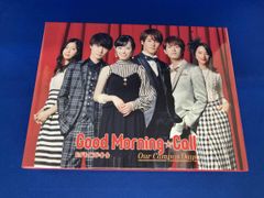 グッドモーニング・コール ／Our Campus Days 全14巻レンタル落ち
