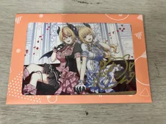 2026年最新】癒月ちょこ サインの人気アイテム - メルカリ