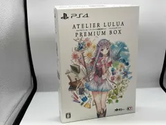 2026年最新】ps4 ルルアのアトリエ アーランドの錬金術士4 プレミアム